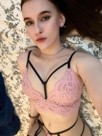 Инесса
