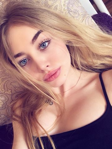 Камила